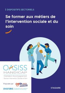 OASISS handicap ASKORIA